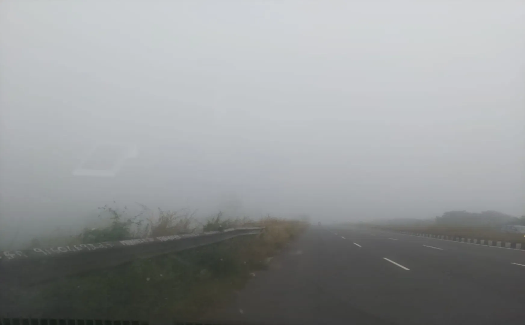 Heavy fog in Chennai city and suburbs!